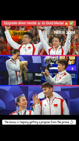 Congratulations 🥳🥳 #olimpic #olimpiade #paris #china #badminton #mixdouble #champion #ziwei #yaqiong #yuchen #olimpiadeparis2024 #goldmedal 