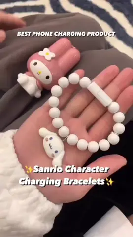 Sanrio