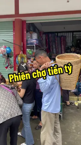 Chỉ với chiếc gùi này người đồng bào chúng tôi có thể kiếm tiền tỷ.#thaoduoc #thaoduocdantoc #thaoduocdantoccaolan #thaoduocdongbac #LearnOnTikTok #chuthanhthaoduocdongbac 