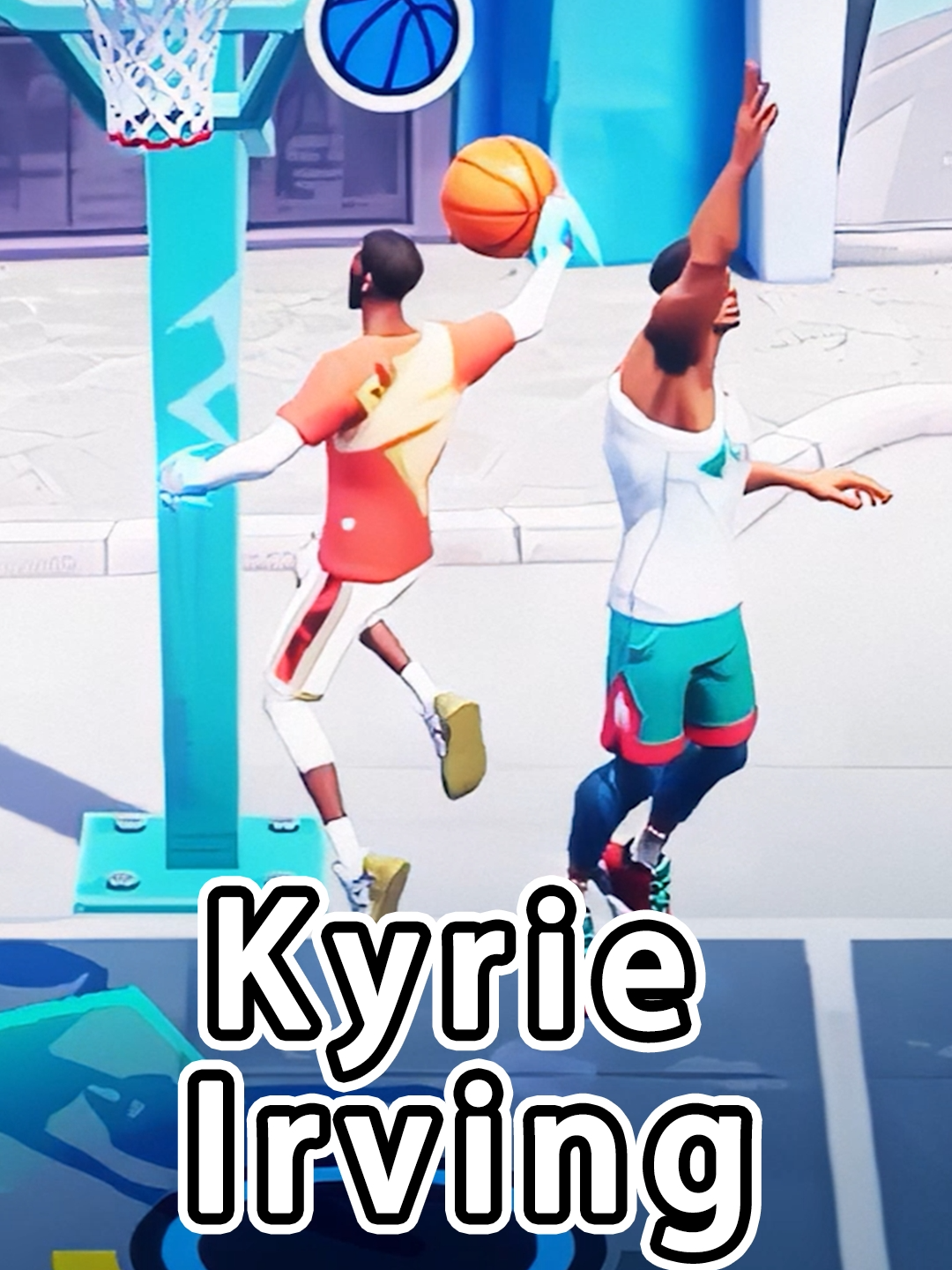 你懂接唱嗎？NO.11！Kyrie ——#全明星街球派對 #籃球 #厄文