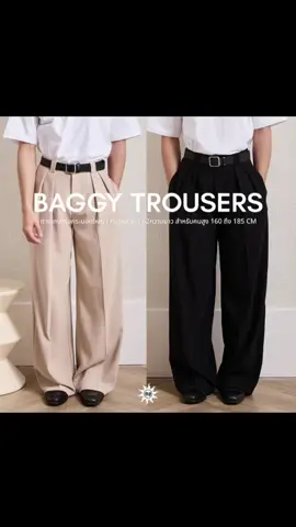 NORMAL.DAY BAGGY TROUSERS กางเกงขากระบอกใหญ่ผู้ชาย แฟชั่น#กระแสมาแรง #เทรนด์วันนี้ #ฟีดดดシ #tiktok #fyp #เสื้อผ้าแฟชั่น 