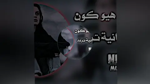 #محسن_لرستانی #تصميم_فيديوهات🎶🎤🎬 #حربكة😅🤟 #1 