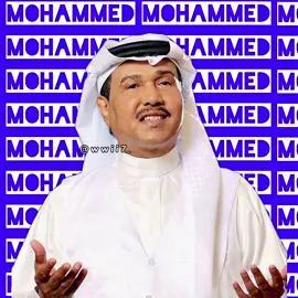 ضحكها هييبه بكاهاا #foryou #fyp 