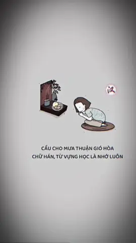 Học nữa học mãi🥰