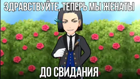 Больше крутых гифок в тгк Хижина Росинанта, ссылка в шапке профиля #гифка #мем #BBS #bleach #bleachbravesouls #рек #рофл #подкат #блич #отбеливатель 