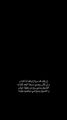 #خالد_عبدالرحمن 