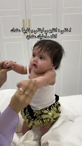 😭😭😭 #اكسبلور #foryou #fyp #رقص_شرقی 