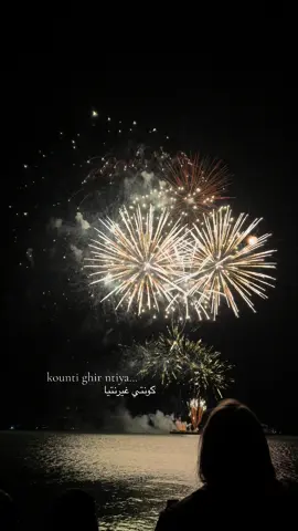 ❤️‍🩹 #fyp #N 