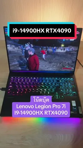 รีวิวโน๊ตบุ๊ค Lenovo Legion Pro 7i สเปคแรงที่สุด i9-14900HX RTX4090 Ram DDR5 32GB #โน๊ตบุ๊ค #โน๊ตบุ๊คเกมมิ่ง #โน๊ตบุ๊คเล่นเกม #lenovolegion 