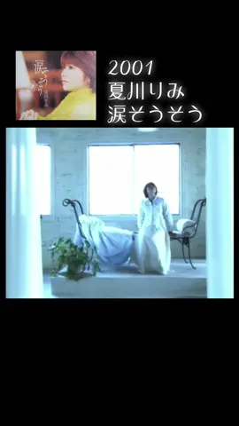 #音源倉庫 #音源 #フル音源 #pop 