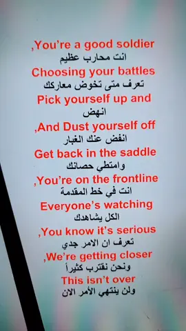 WAK WAKA SHAKIRA  wak wak  #foryou #تعلم_اللغة_الإنجليزية_وأنت_في_بيتك #LearnOnTikTok #petfct #fypシ #look #learn_english #lyric #lreanenglish #foryoupage #learn_english #viraltiktok #CapCut #trending #fyp #viral #learnnglish #تعلم_اللغة_الإنجليزية #Love #backtoschool #LearnOnTikTok 