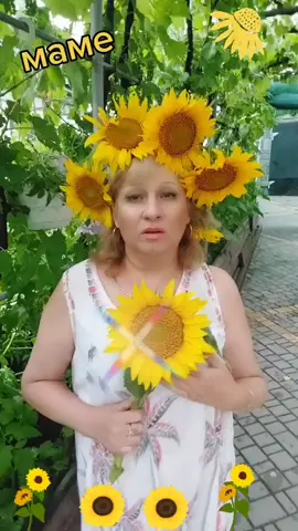#счастья мира добра ❤️🙏
