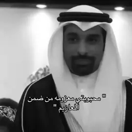 ماحد عرف بالي حصل😓