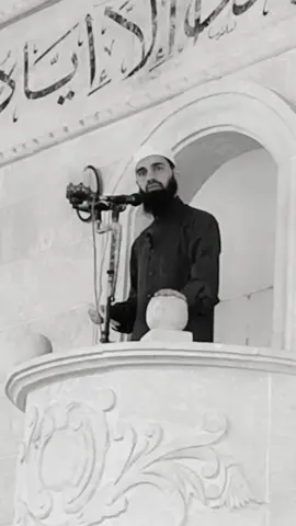 #سرمدا_ادلب_الدانا_حلب_تل_الكرامة_مسجد_خالد_المركزي #ابو_عمر_الجبلاوي 