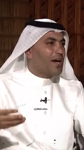 مواقف الرجال لا يذكرها الا الرجال #حيدر_عسل #البوفهد 