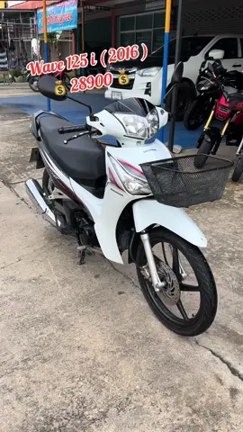 📲 0627436200 📲#ထိုင်းရောက်📌မြန်မာများအတွက် #ထိုင်းရောက်ရွှေမြန်မာ #ဘန်ကောက်မြို့ #ဘန်ကောက်မြို့ #ထိုင်းရောက်မြန်မာ #fyp #အရစ်ကျလေးနဲ့ရောင်းပေးနေပါပီ🙏🙏🙏 #foryou #fypシ #aungphoneဆိုင္ကယ္ေရာင္းဝယ္ေရး 