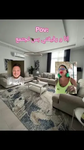 😭😭😭 . . . @شمس رفيق الحريري @.•●• Ƒaժí •●•. #سمارة_الحريري #fypage #اكسبلور #pov #explore #foryou #viral #fyp #ساليو #fyyyyyyyyyyyyyyyy #الشعب_الصيني_ماله_حل😂😂 #مالي_خلق_احط_هاشتاقات 