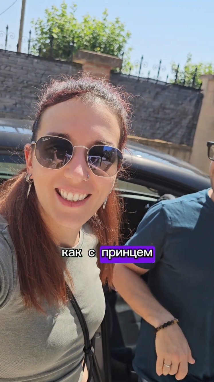 Секрет наших отношений 🥰 #юмор #отношения #топтикток 