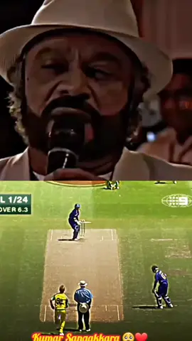 Kumar Sangakkara ❤️🥺 #cricketlover #kumarsangakkara #sangakkara #srilankacricket #kumarsangakkara #capcut #kumarsangakkara #fyp #viral #foryou #fypシ #slcricket 