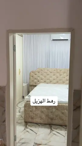 #برادي_يوسف 