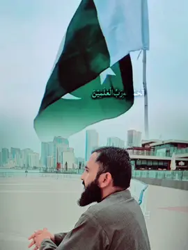 #CapCut #dubai🇦🇪 #fyp #viral #CapCut #tiktok #foryourpage #releaseimrankhan @farhad Khan @Hamidali556677 @yasir khan @AMIR KHAN CM @Amin Nadan @منصور @usam khan 