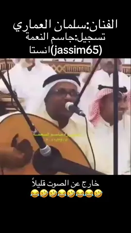 ‏#explor #page  #fyp  #اسمع #رايكم #ترويس  #viral #فن_الصوت #صوت #مرواس #صوت_عربي #صوت_شامي  #صوت_خيالي 