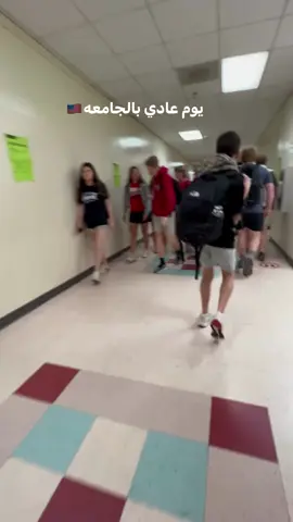 #college_student #fypシ゚ #fyp #American_University 