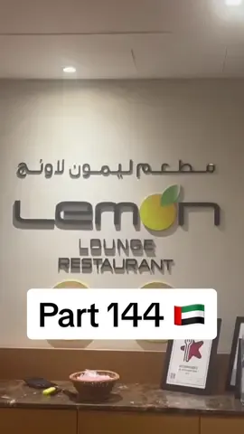 Part 144 | Vlog | Must watch till end 🇦🇪🇦🇪 #threeamigosvlogs #dubai #Abudhabi #foryoupage #trending #foryou #fyp #1M #5m #viral 