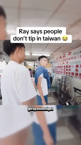 Ray the only person that speak like that in taiwan 😂😂 #ampray #ray #rayclips #foryoupage 