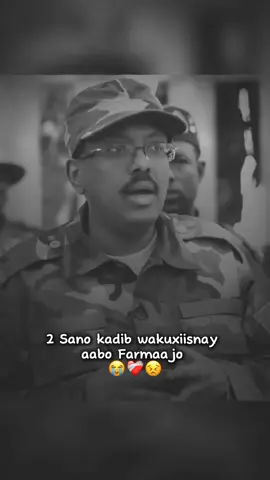 🫶🏻😭Aabe farmaajo#🥺 #xabiibulmalaayiin👑❤ #somalitiktok #viral  #edit #aabofarmaajo 