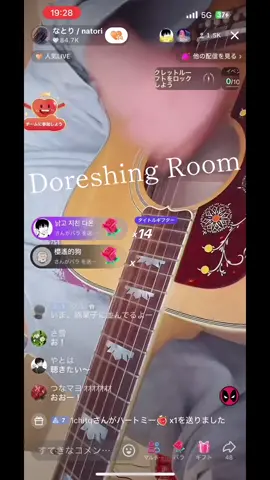 新曲!! #なとり #Doreshing Room