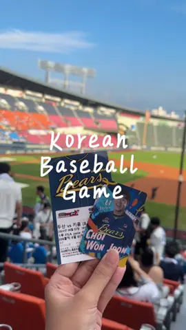 When Korean Baseball became your another obsession ! 🫢 Make sure you try to watch the game when you visit South Korea! It’s worth to experience the hype 😆🫶🏼⚾️ #koreanbaseball #koreanlife #seoullife #seoultravel #seoul #southkorea #fypシ #추천 #두산베어스 #야구 