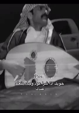 🤕😂💔#مهندجروه #CapCut #عشوائيات #fypシ #ASMR #اكسبلورر #رياكشنات #ثابت_هليل #شعب_الصيني_ماله_حل😂😂 