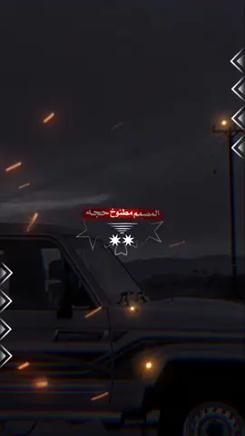 #جزء7 جزء7 ليله من ليا لي طوال ماحصلت فيها مجال #CapCut 