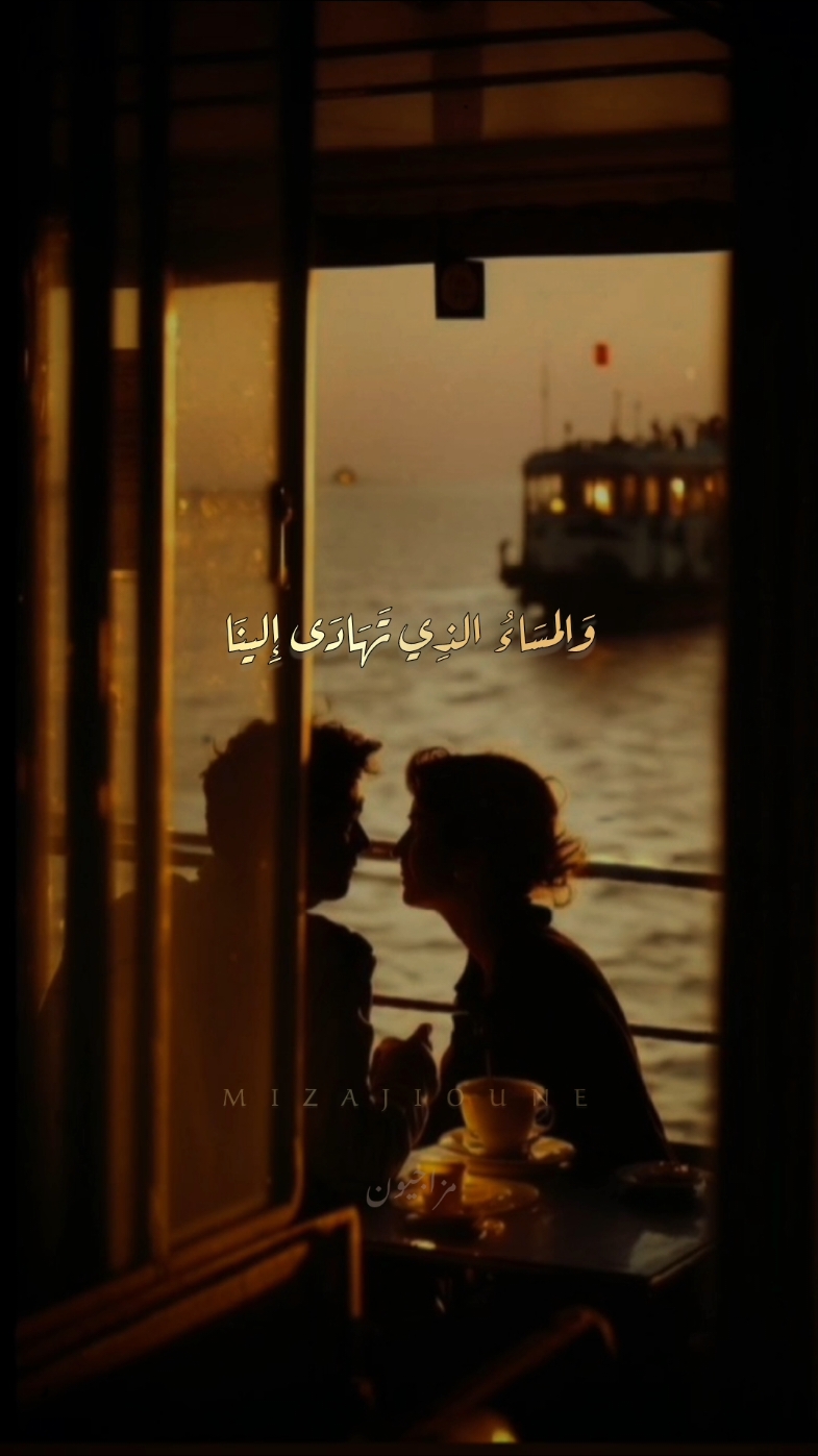 #ام_كلثوم_كوكب_الشرق #طربيات_الزمن_الجميل_🎼🎶🎻♥️🌹 #امكلثوم #أم_كلثوم_رواق_طرب🎼 #كوكب_الشرق #كوكب_الشرق_ام_كلثوم #أم_كلثوم #أمكلثوم #طرب #طربيات # #ام_كلثوم_كوكب_الشرق #والمساء_الذي_تهادي_الينا #هذه_ليلتي #فنانين #فن #اغاني_عربية #اغاني #اغاني_عربيه #oumkaltoum # #طربيات_الزمن_الجميل_🎼🎶🎻♥️🌹 #طربيات_الزمن_الجميل #كوكب_الشرق 