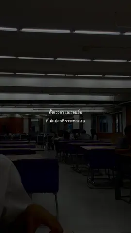 น่ารักมากมากเลยย #เธรดรัก 