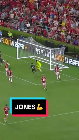 Quansah ➡️ Salah ➡️ Jones 🌟