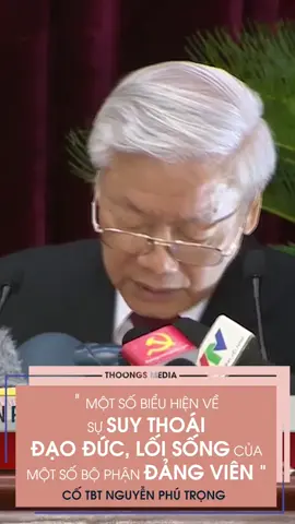 Một số biểu hiện của sự suy thoái về đạo đức lối sống của một số bộ phận Đảng Viên #tbtnguyenphutrong #vietnam #hochiminh 