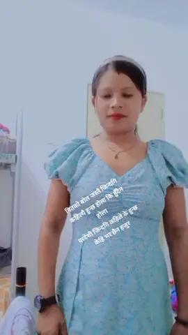 #🙏 #duet #foryoupage #vairalvideo 