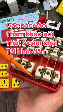 Trả lời @anh nông dân nội thất em nó đây nha bác . Hàng bình dân nên các bác chý ý nha #diengiadung #diendandung #ocamchiutai #ocamdanang #ocamchiutaicao #ocamdien #xuhuong 
