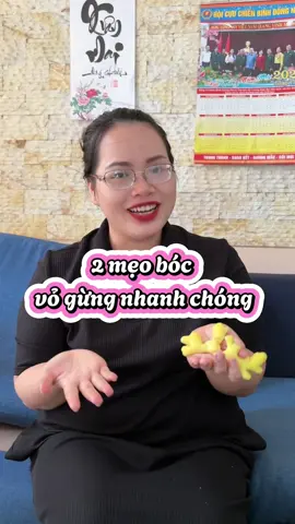 Bóc vỏ gừng khó khăn? Bỏ túi ngay Mẹo bóc vỏ gừng đơn giản, siêu nhanh. #TenHy #Xemngaymeohay #meovat #gung