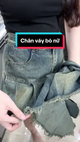 Chân váy bò nữ #chanvay #chanvaynu #chanvaybo 