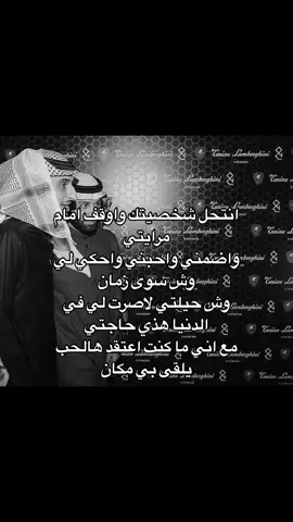 #عبدالمجيد_عبدالله #سهم #قوس #سهم_احمد_بن_سلطان #foryou #fyp #foryoupage #اكسبلور #explore 