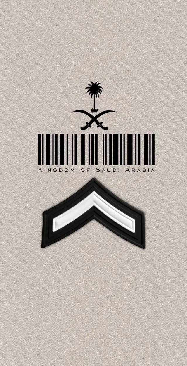 #وزارة_الدفاع #وزارة_الداخليه #وزارة_الحرس_الوطني #رئاسة_أمن_الدولة #رئاسة_الحرس_الملكي #رتب_عسكرية #جندي #جندي_اول #عريف #وكيل_رقيب #رقيب #رقيب_اول #رئيس_رقباء #اكسبلور #فولو 