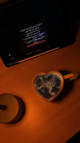 ييا كل الحب🤎🤎🤎! #بلقيس #بدون_موسيقى #ياكل_الحب #اكسبلورexplore #حائل #explore #4u 