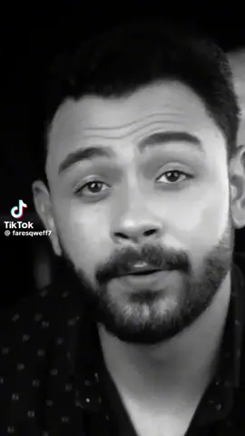 الله يرحمك ويسامحك يا سيدي 😭 
