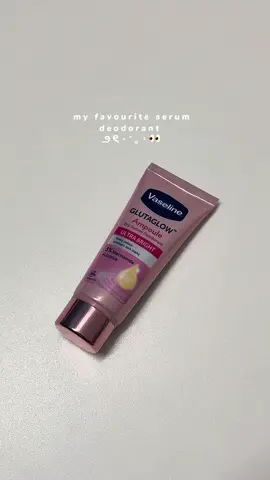 best sebab dia cerahkan my under arm🥰 