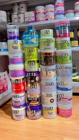 ឡេម៉ូតអីក៏មានដែល#ទីតាំងតូបនៅចោមចៅមកទិញដល់កន្លែងបានបងអូន 