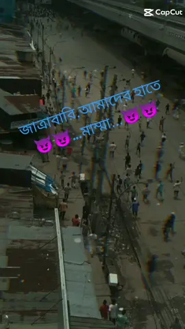 😈😈😈👹👺😈