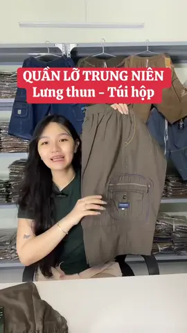 #LIVEhighlights #TikTokLIVE #LIVE #quannam #xuongmay #quankatenam #trungnien #tuihopnam #quantangbo #quanduinam 